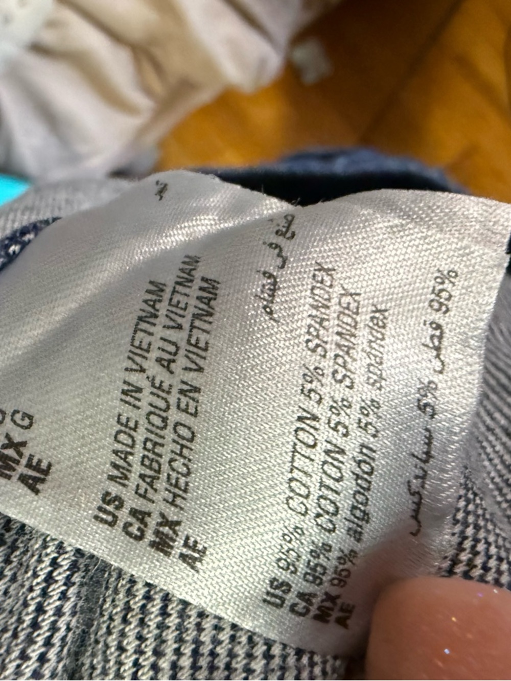 Charter Club Denim Joggers NWT - Picture 5 of 7